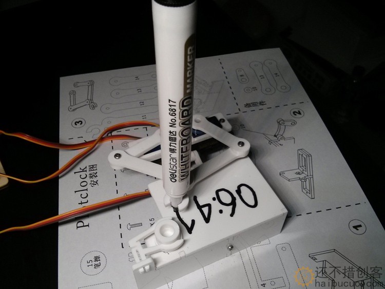 Plotclock小贱钟机械手开源写字绘图DIY机器人创客适合arduino用