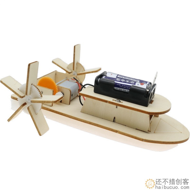 智星号电动明轮船小学生科学实验制作创意发明儿童益智拼插科教SNP116