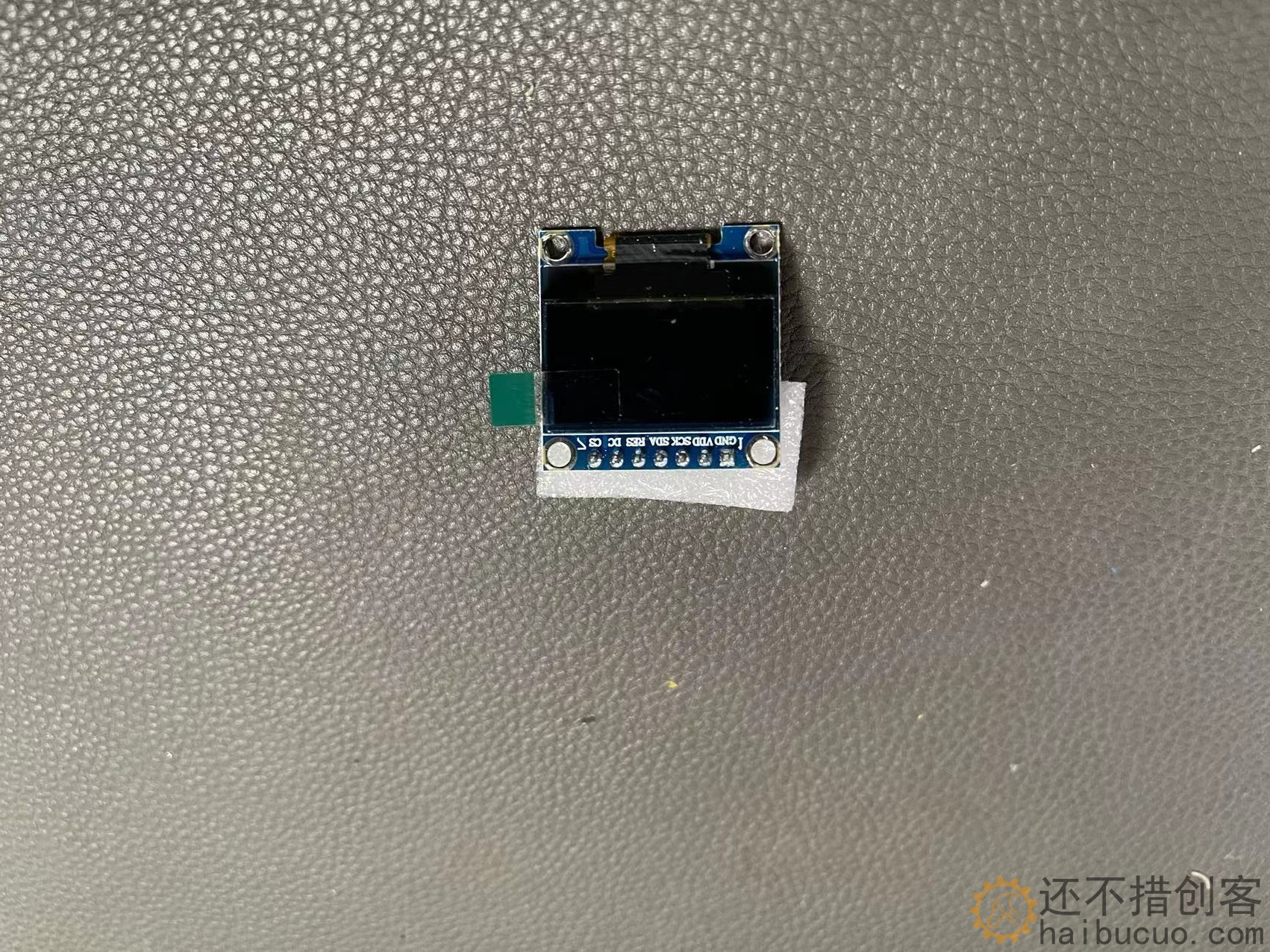 0.96寸 7针 白色  OLED显示屏 OLED模块兼容SPI oled显示器 SNA313