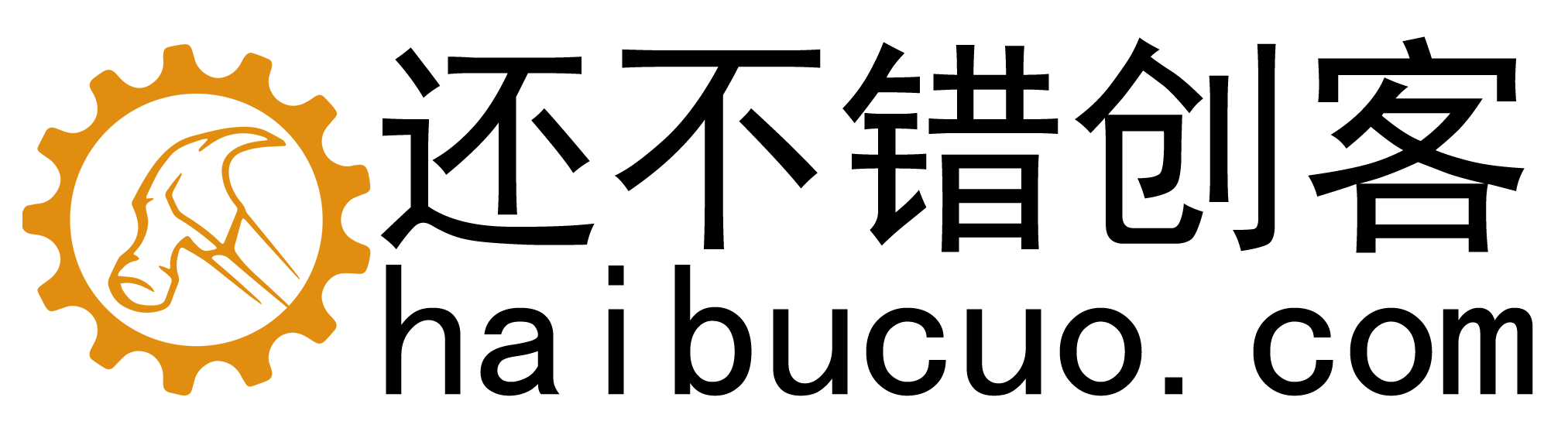 还不错创客商城