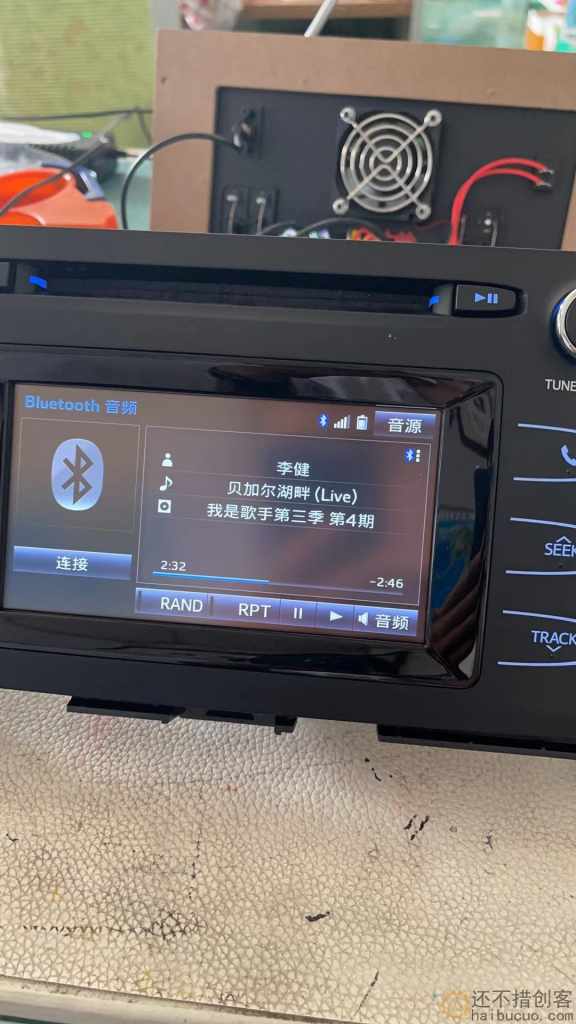 丰田汉兰达车机导航改装家用音响 历程