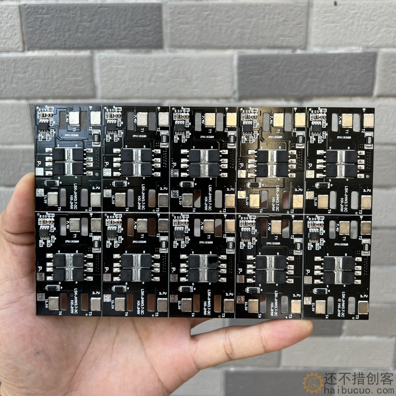 3S30A保护板 CM1033保护芯片 同口 航模电动工具保护板
