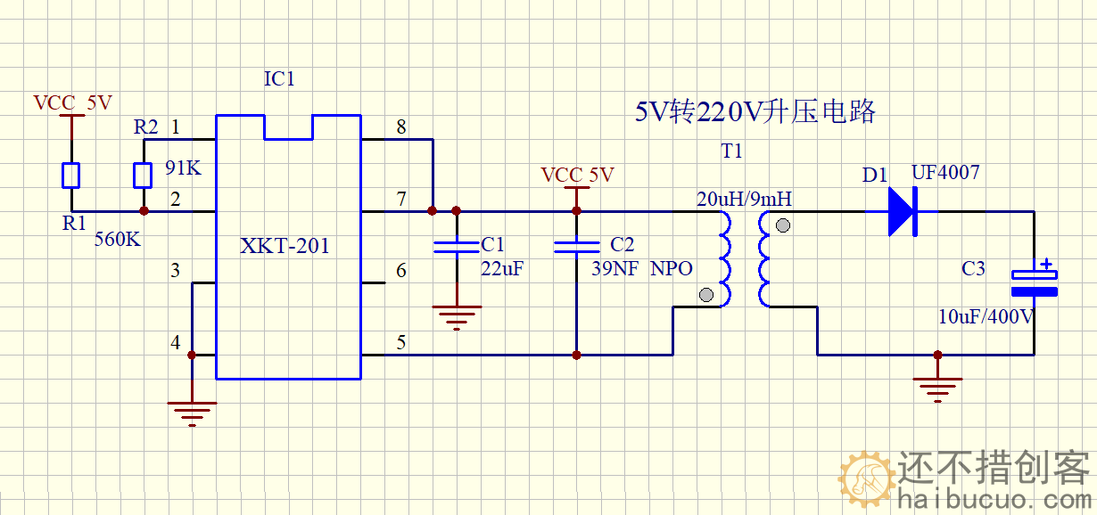 5V升压模块转220V快速充电隔离式升压模块可供电路图XKT201-04 SNA315