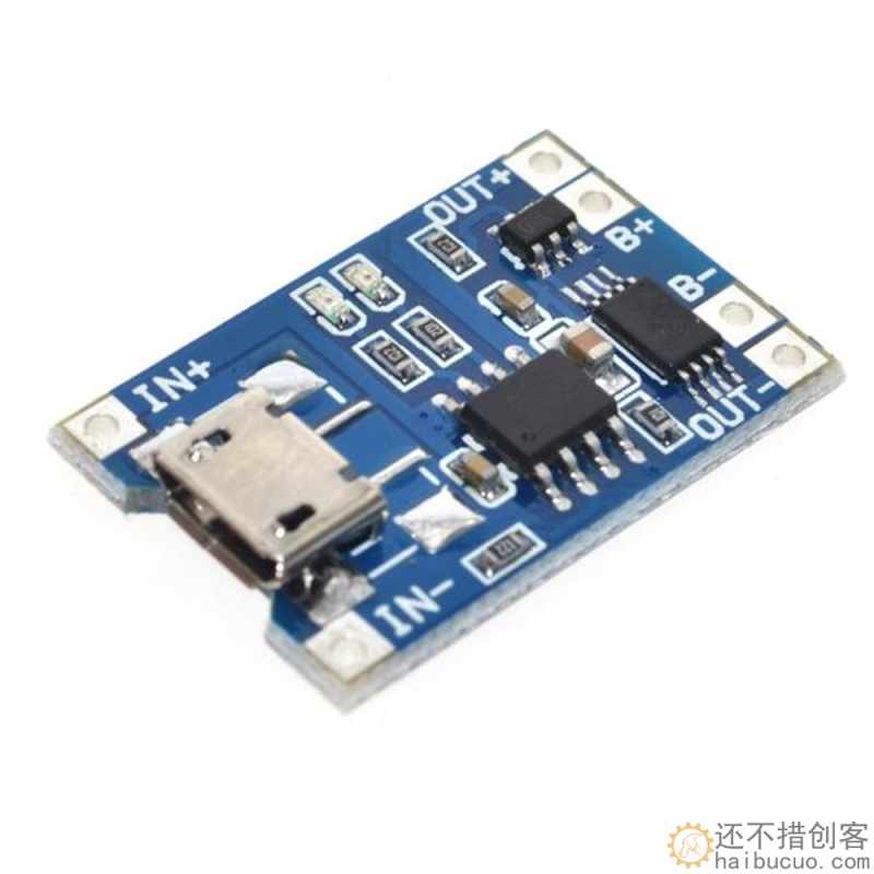 智能电子5V USB 1A 18650锂电池充电板适用于Arduino Diy Kit