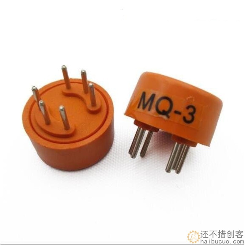 MQ-3 酒精传感器 气体传感器 MQ3 MQ气体模块 MQ传感器SNA326