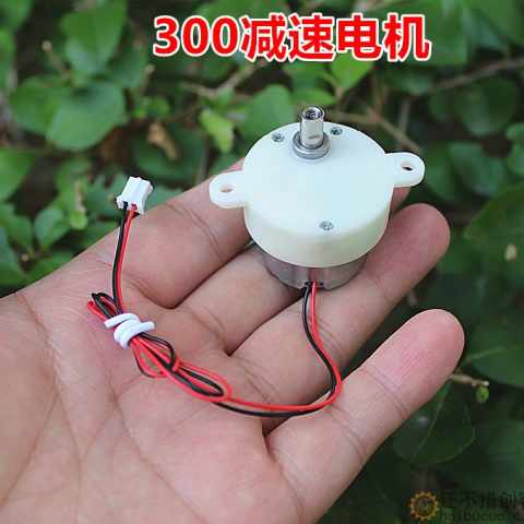 全新 300直流减速电机3.7V小型正反转慢速马达DC2-5V M361