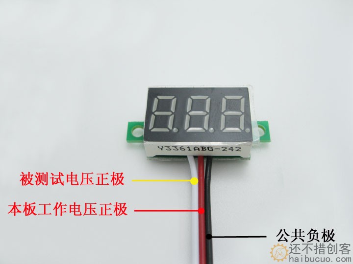 三线电压表0.36寸 DC 0V-30V 直流电压表头 摩托车电压表 数显表SNA331