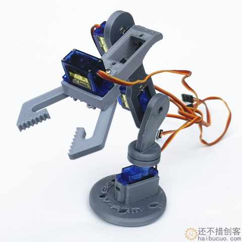 3D打印简易四自由度机械臂 DIY机器人 拼装 3D打印产品 SG90 SNAM8500