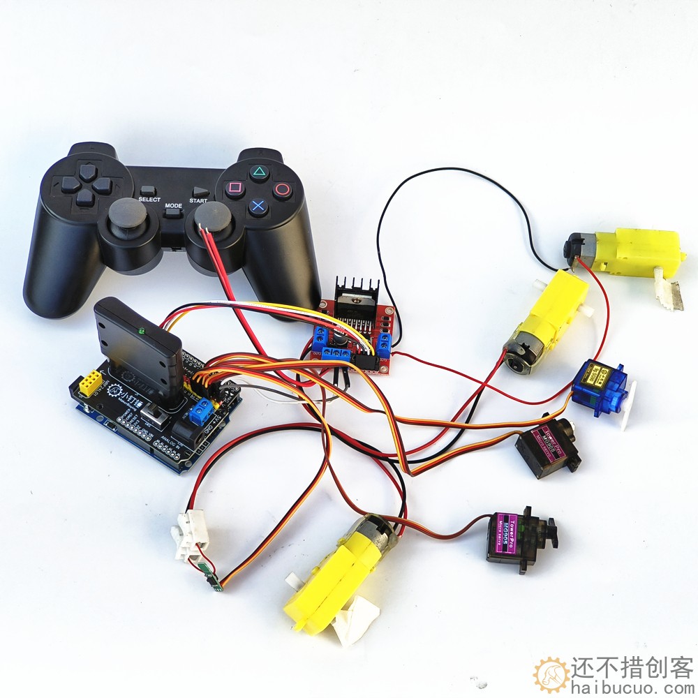 12通道舵机电机PS2遥控控制套装 for arduino 机械臂控制开源 SNAR74