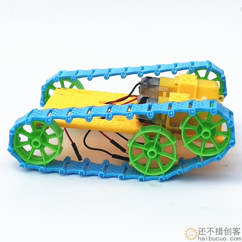 全拼装积木遥控坦克底盘 DIY坦克车体 手工科技小制作SNPX2