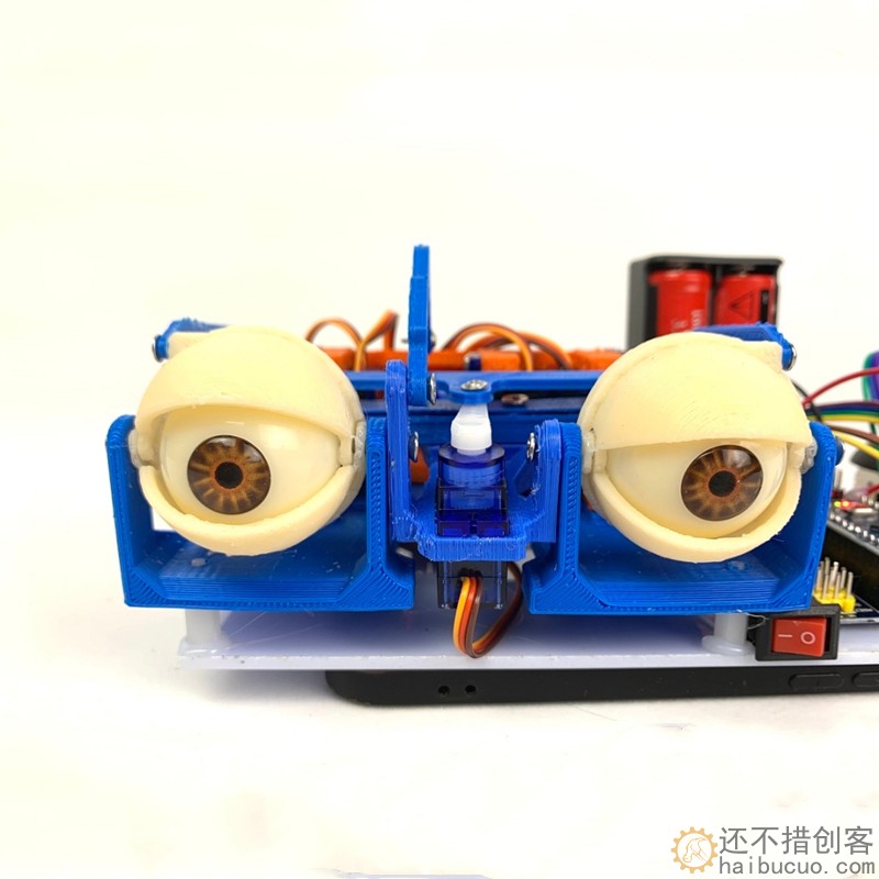 arduino仿生眼睛可编程移动机器人智能开源创意发明SNAR76