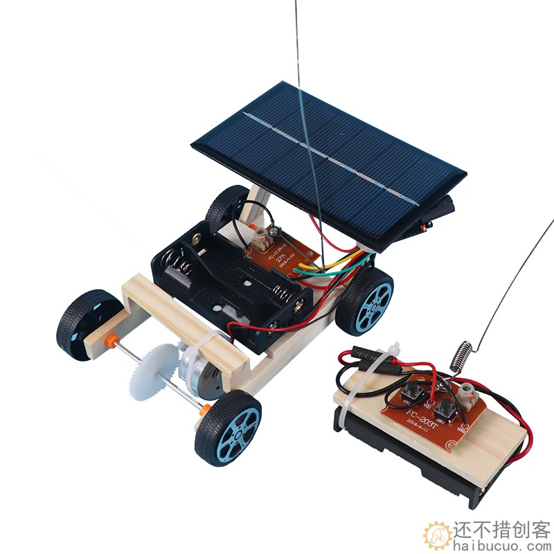 太阳能遥控小汽车学生科学实验儿童科技小制作diy手工拼装玩具车SNP125