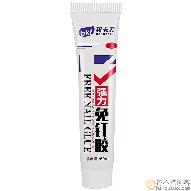 免钉胶强力墙面瓷砖置物架卫生间木工挂钩全能乳白色60ml万能胶SN1215 | 创造迷商城-还不错创客