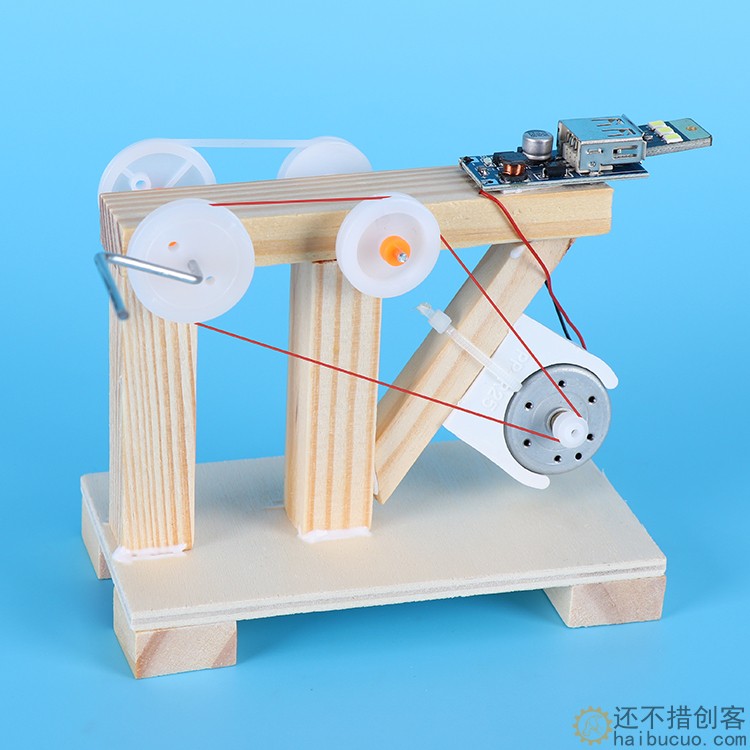 科学实验玩具DIY手摇发电机模型 学生科技小制作儿童手工发明器材SNP124