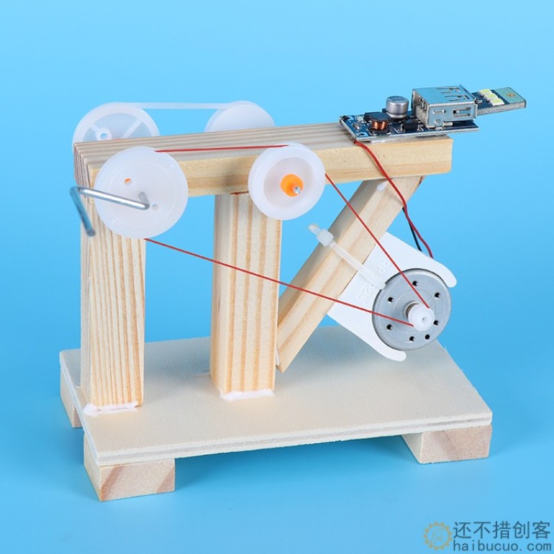 科学实验玩具DIY手摇发电机模型 学生科技小制作儿童手工发明器材SNP124