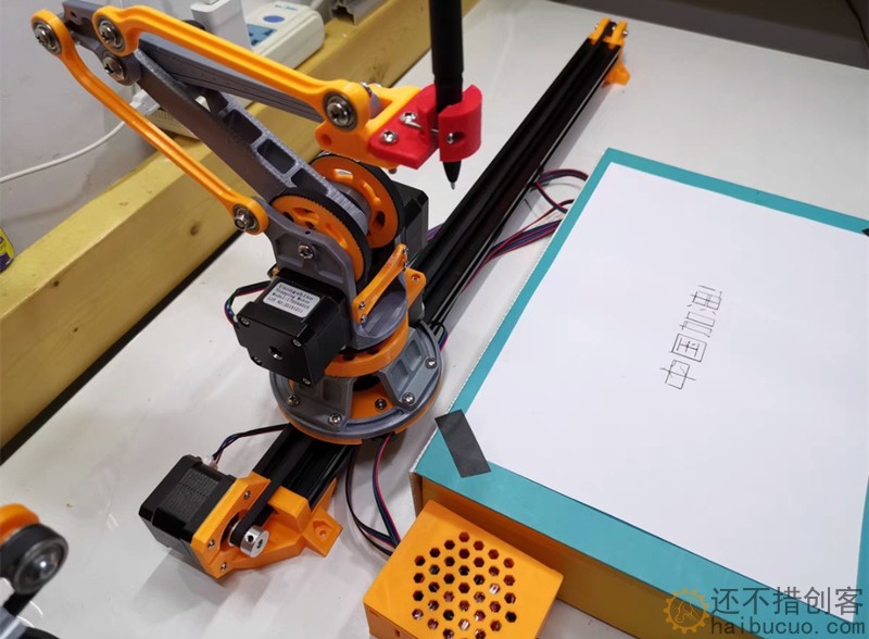 3D打印步进电机机械臂 DIY桌面机械臂全套 带手柄高精度自动化小钉锤SNAM8600