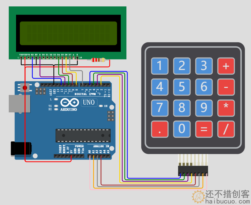 5.9 arduino制作计算器 LCD1602+4*4按键