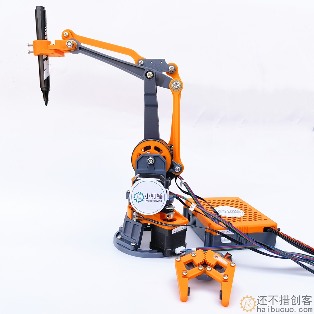 3D打印步进电机机械臂机械臂玩具 流水线 画画 搬运 点手机多功能SNAM8800