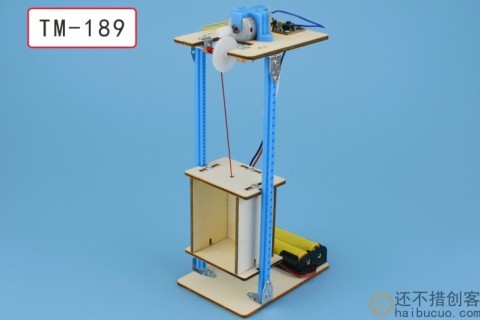 如何用木板制作一个电梯升降机