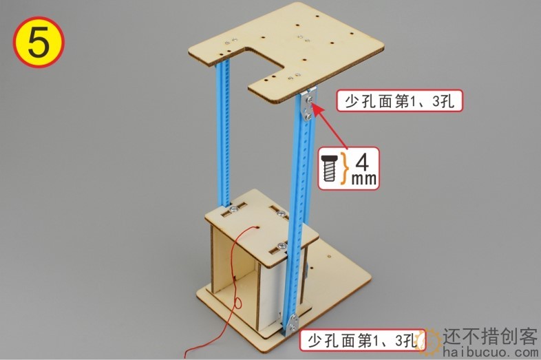 如何用木板制作一个电梯升降机