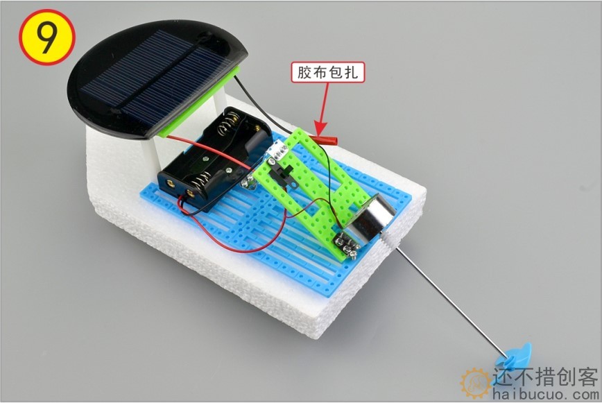 如何制作一个太阳能双动力船?