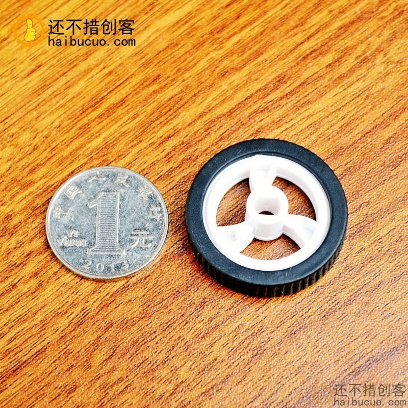 mini小马达轮子 迷你轮子玩具车轮DIY小轮子W39