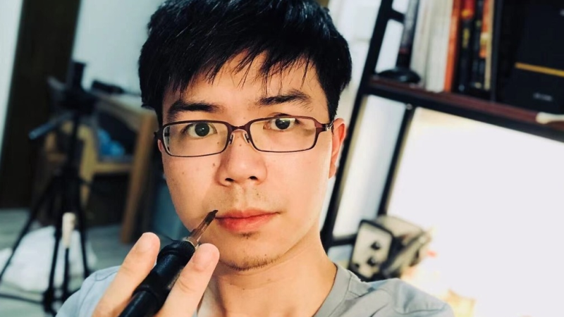 稚晖君 彭志辉