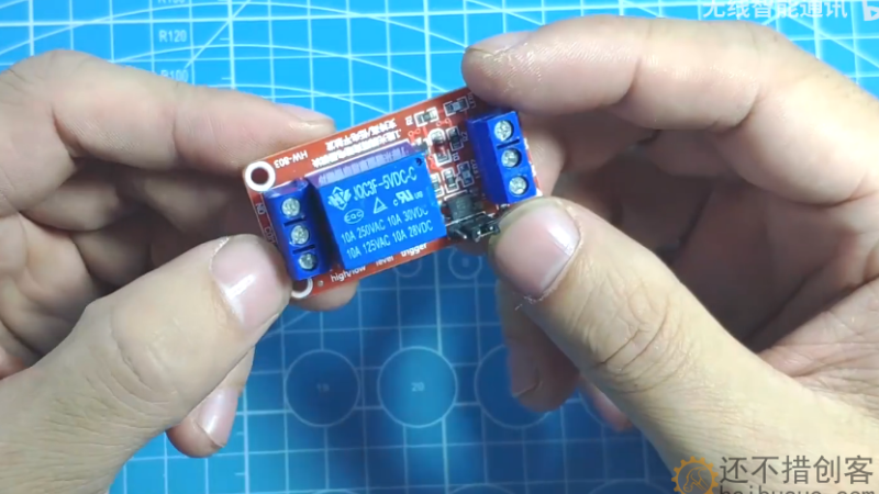 如何用esp8266 nodemcu控制继电器