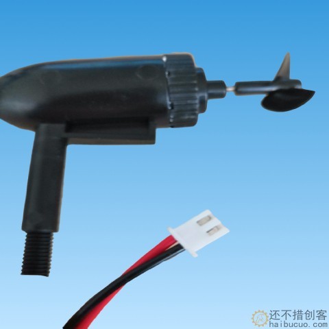 打窝船专用电机水下推进器螺旋桨电机船模配件M385