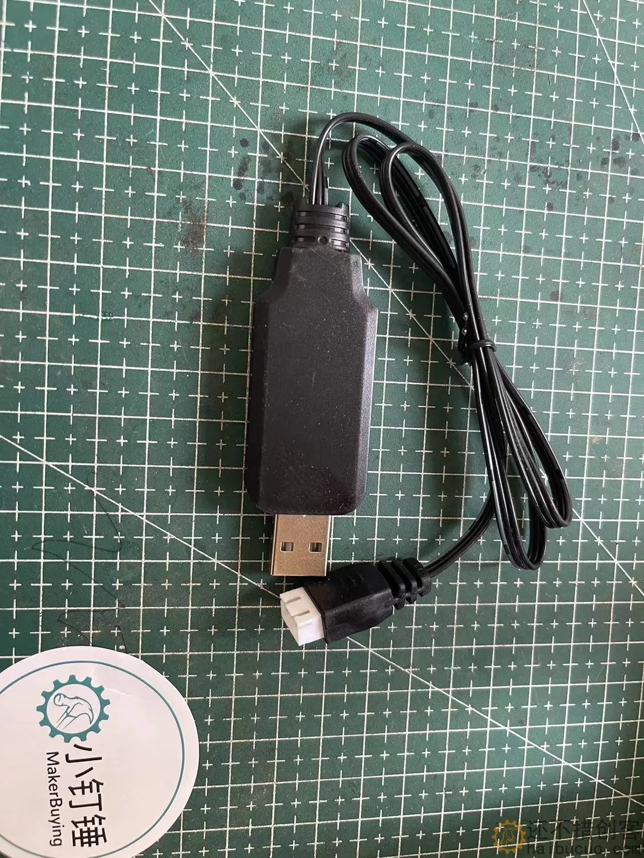 SNB91 恒龙7.4vUSB充电器 18650电池 2S