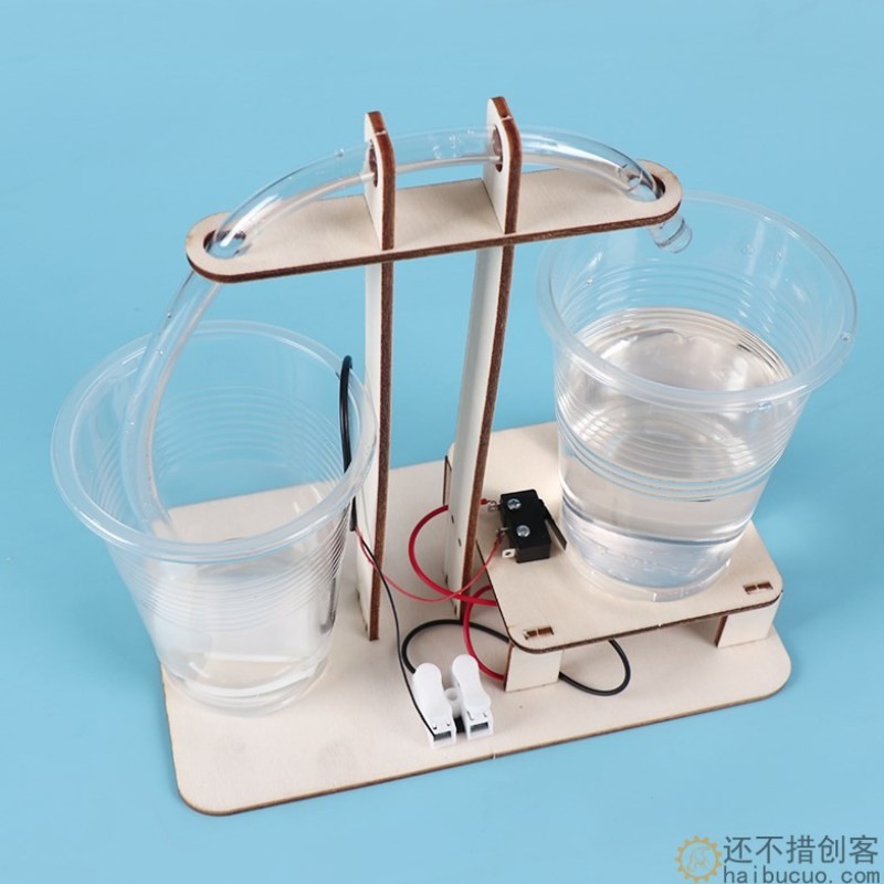 小发明科学实验手工模型玩具环保学生小制作DIY饮水机科技小制作SNP141
