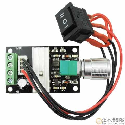 PWM直流电机调速器6V12V24V 3A调速开关 正反转 带开关功能SNA349