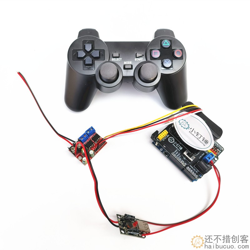 4自由度大功率电机机械臂PS2遥控控制套装 for arduino 智能车控制开源 SNAR83