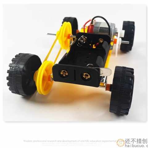 齿轮三档变速换档小车科技小制作stem科学实验教具DIY模型材料SNP136