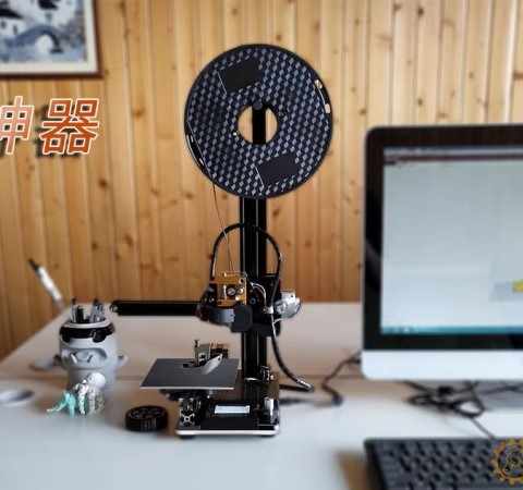 高精度 3D打印机DIY套件wifi控制marlin2入门级教育机低成本FDM SNAR84