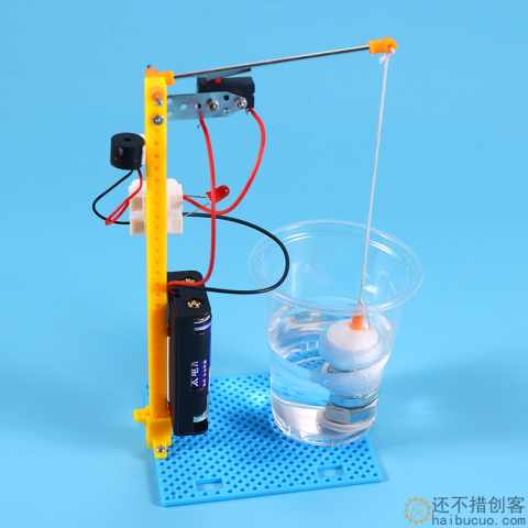 水位报警器儿童科学实验玩具生学科技制作小发明手工DIY实验材料SNP137