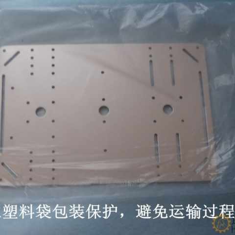 机器人智能小车底盘面板/底板金属铝合金DIY坦克履带车顶板配件