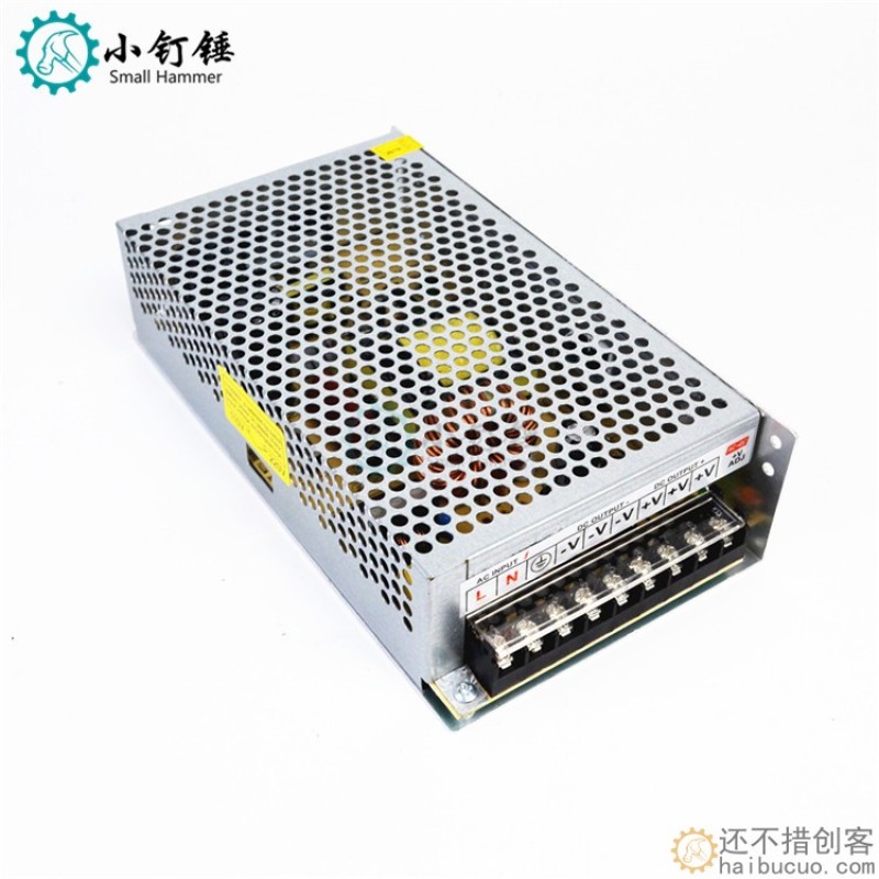 12V20A250W开关电源  LED监控250W 抗干扰  输出稳定 效率高D35