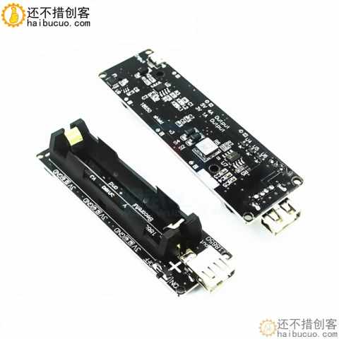 ESP32 1路18650锂电池扩展板V8移动电源扩展板 贴片电池座SNA352