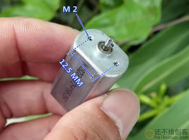 强磁 贵金属刷 180-2848 电机 DC3V-6V 大扭力 微型直流电机M386