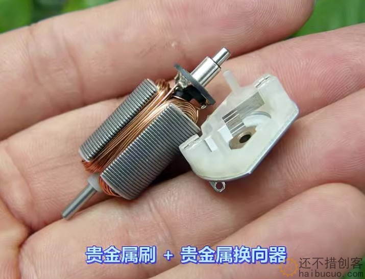 强磁 贵金属刷 180-2848 电机 DC3V-6V 大扭力 微型直流电机M386
