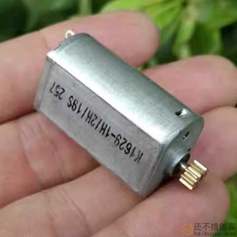 强磁 贵金属刷 180-2848 电机 DC3V-6V 大扭力 微型直流电机M386