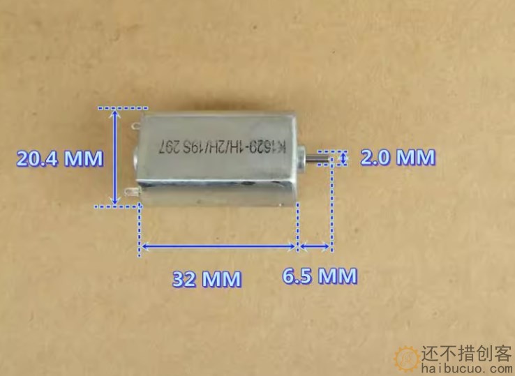 强磁 贵金属刷 180-2848 电机 DC3V-6V 大扭力 微型直流电机M386