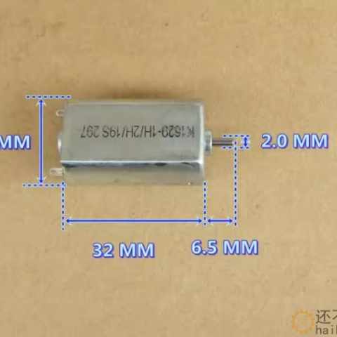 强磁 贵金属刷 180-2848 电机 DC3V-6V 大扭力 微型直流电机M386