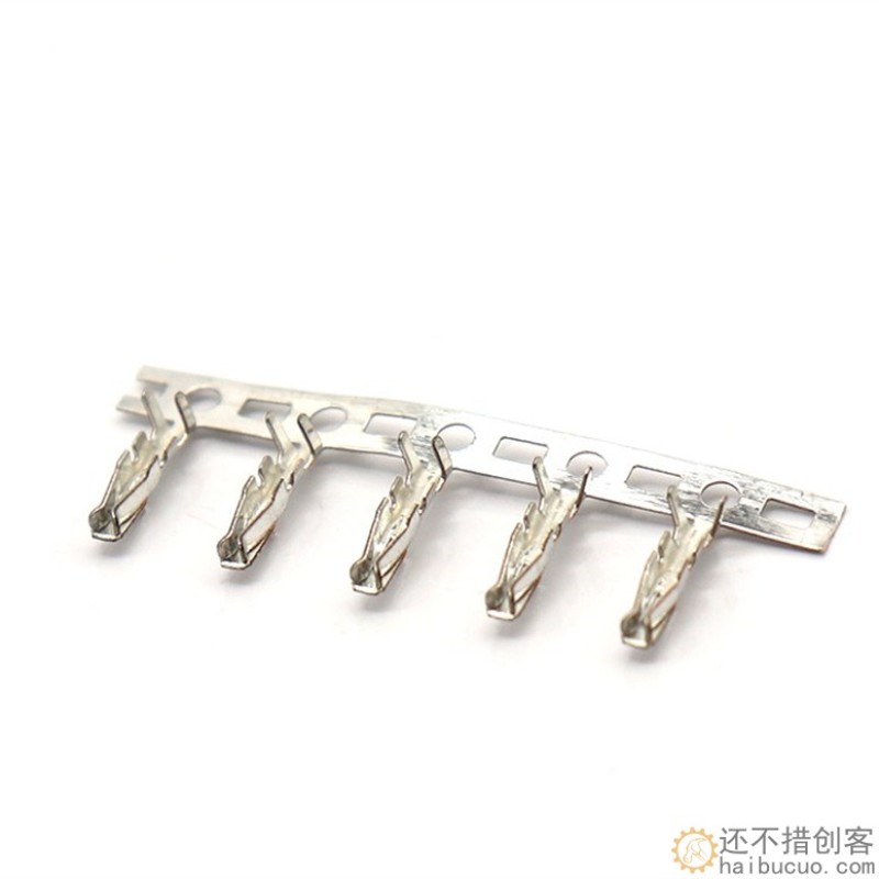 PHB胶壳端子 接线端子2.0mm间距接插件 PHSD连接器 压线端子簧片10个