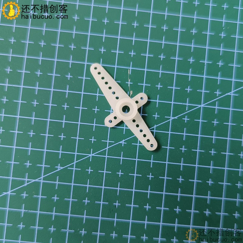 SG90 9克/9g舵机云台十字摇臂舵机摆臂配件材料SN1294