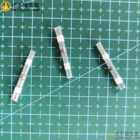 SST热缩免压焊锡环接线端子快速焊接并线管路灯电线保护接头接线SN1307