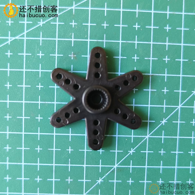 六角摆臂 MG945/MG995/MG996R舵机舵盘塑料摇臂配件SN1311