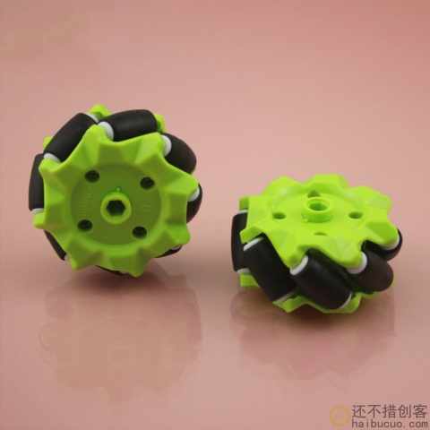 麦克纳姆轮 特技轮 玩具车轮 横行轮 包胶车轮 全向轮 绿黑