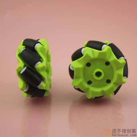 麦克纳姆轮 特技轮 玩具车轮 横行轮 包胶车轮 全向轮 绿黑